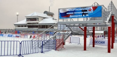 Республиканский стрелково-спортивный комплекс имени генерала-майора     А.М. Демидова,  г. Ижевск