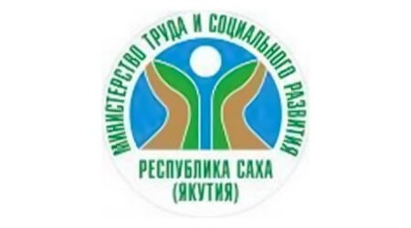 Республиканский семинар «Создание доступной среды жизнедеятельности инвалидов и других маломобильных групп населения в Республике Саха (Якутия)»