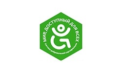 Семинар 