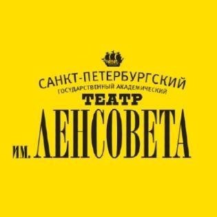 Аудиогид 