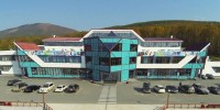 Крытый ледовый дворец «Кристалл,  г. Южно-Сахалинск