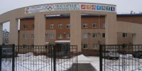 МБОУДОД СДЮСШОР «Югория» имени А. А. Пилояна,  г. Сургут