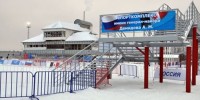 Республиканский стрелково-спортивный комплекс имени генерала-майора     А.М. Демидова,  г. Ижевск