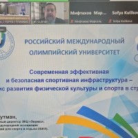 3 апреля 2026 г. генеральный директор ЭКЦ 