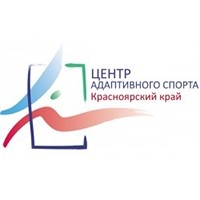 9-10 октября 2015 г. в г. Красноярск по инициативе Центра адаптивного спорта и поддержке Министерства спорта Красноярского края состоится семинар  
