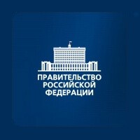 Опубликовано Постановление Правительства Российской Федерации № 1521 «Об утверждении перечня национальных стандартов и сводов правил»