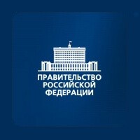 Утверждена федеральная целевая программа «Развитие физической культуры и спорта в Российской Федерации на 2016–2020 годы». 