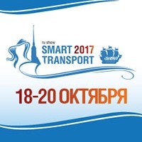 18 октября 2017 года специалисты ЭКЦ 