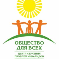 Специалисты  ЭКЦ 