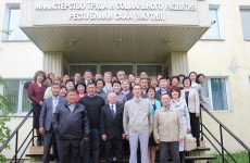 Республиканский семинар в Якутске. 2013