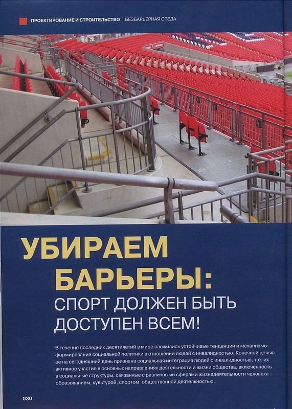 КХЛ