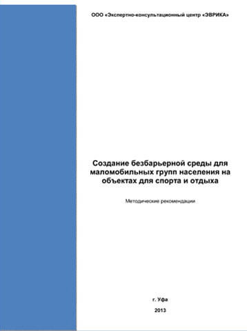 КХЛ