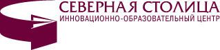 Северная столица